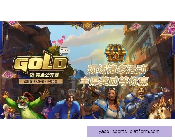 世界杯精彩赛事全程竞猜攻略助你轻松赢取丰厚奖励